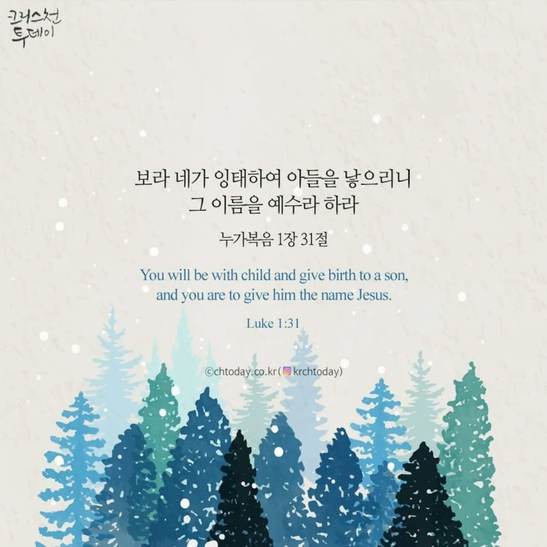 temp_1703458487788.153975519.jpeg?type=w773