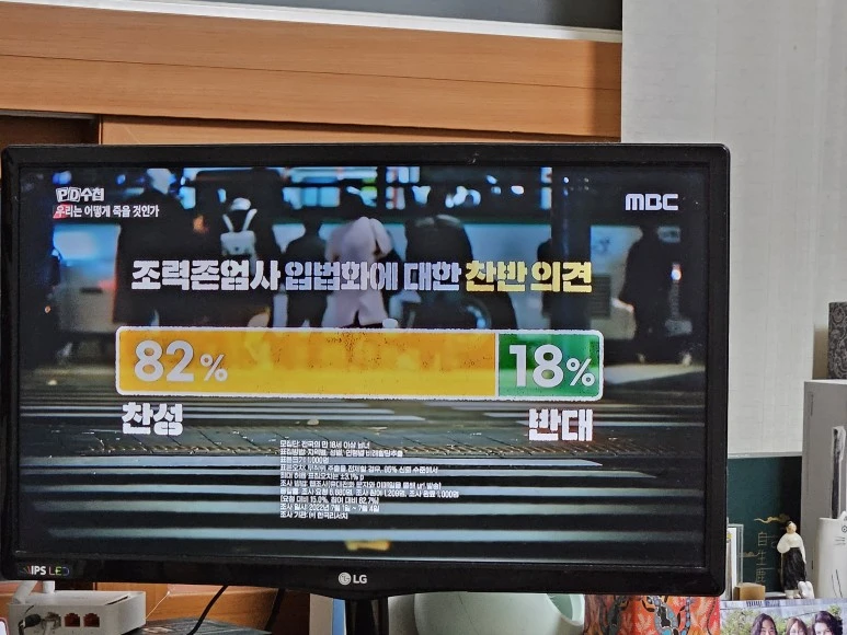 20240305_213916.jpg?type=w773