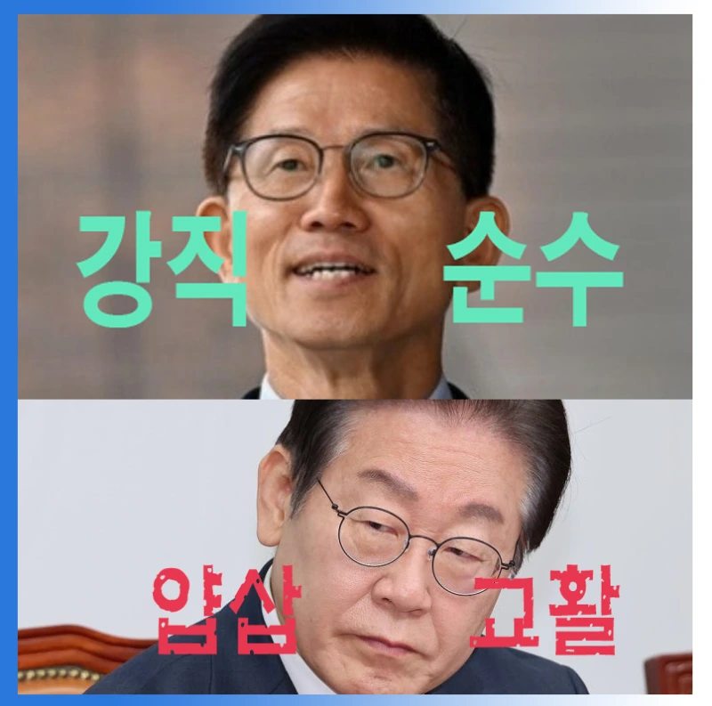 KakaoTalk_20251129_125842527.png?type=w800