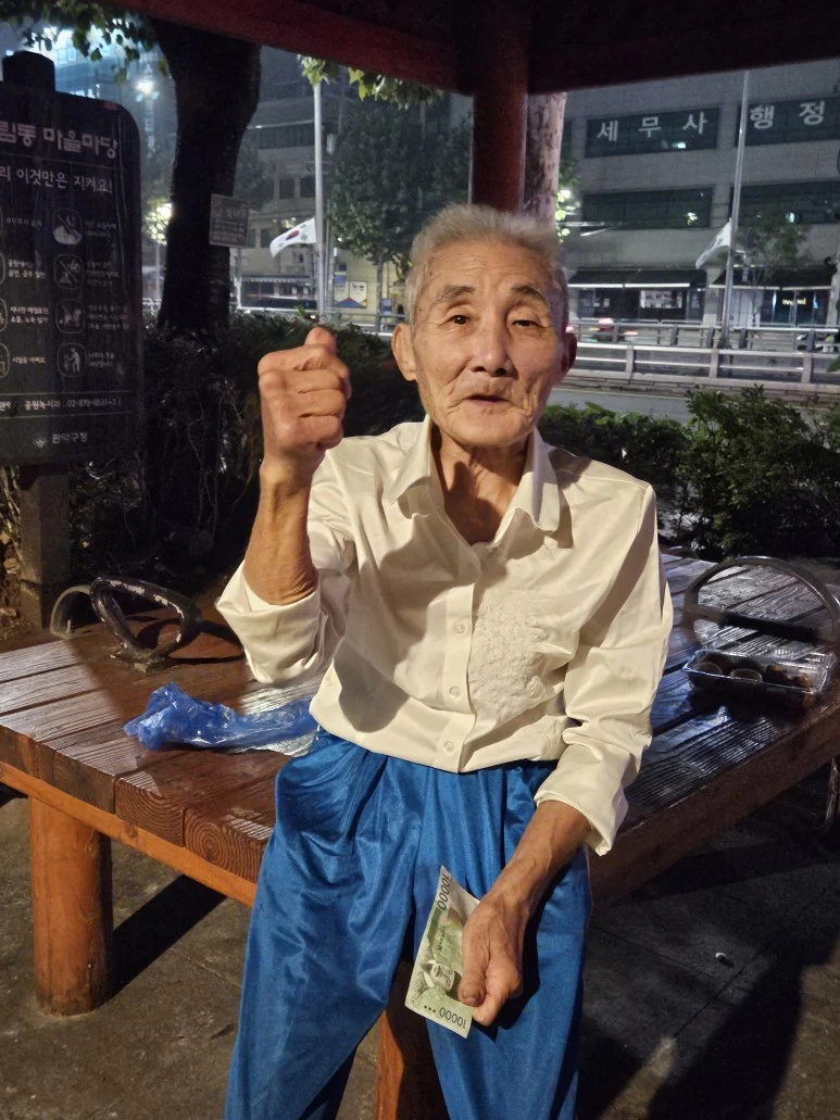 20230928_194011.jpg?type=w773