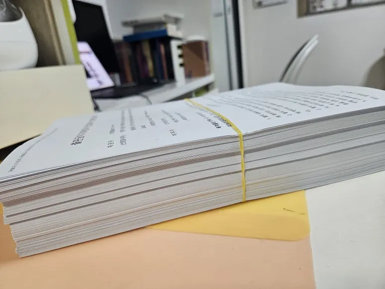 20241029_182320.jpg?type=w773