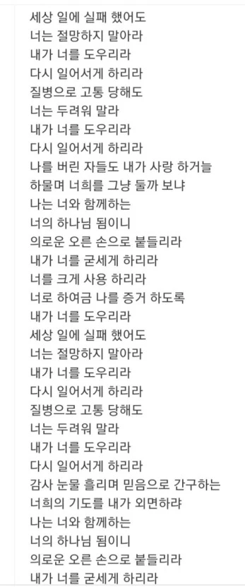 ?src=http%3A%2F%2Fblogfiles.naver.net%2FMjAyMjEwMjFfMjQg%2FMDAxNjY2MzU3MzM2NjM3.3GpNSnVX6W2Oejs1WQwyUpWbRbubo9ExEkEbjl06KB4g.58cIB_kSlmEz8cfhoOhRWYDEukZMyEvBCtXvX79eG3Eg.JPEG.ystheplay%2F1666357336133.jpg&type=sc960_832