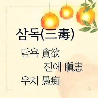 ?src=http%3A%2F%2Fblogfiles.naver.net%2FMjAyMzEyMDZfMTAz%2FMDAxNzAxODY0MTgzODU0.U53ClwIspI8EPcgah4kUzRYTnOWfqTAqj_y3LzLt5LQg.QQWRzq3FVwed43DzFbGuuwXWExWABhOH43wcjLiwwO4g.JPEG.dasan8845%2Fwh.jpg&type=sc960_832