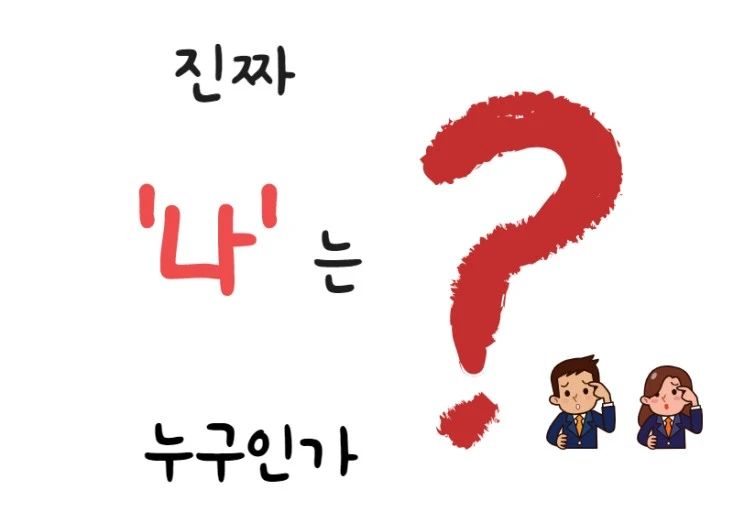 %EB%8B%A4%EC%9A%B4%EB%A1%9C%EB%93%9C_(2).jpg?type=w773