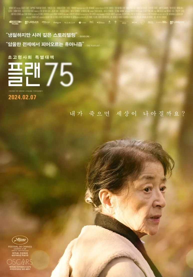 G6CnPyWsuJ6ajh7fKlLzHIsSRmgkAODFC8qAdMzjdXcNAFSpdiZQpDb6uP1jPqGmNu7hSrJXfwCM.jpg?type=w773