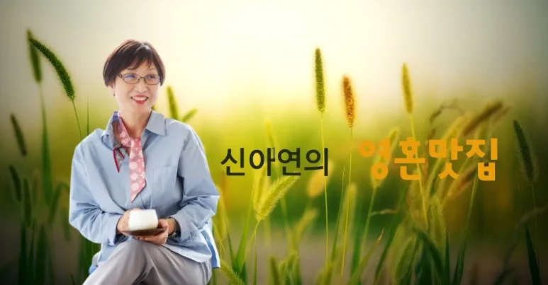 SE-563c2745-f638-4dde-9e44-5b578c0e9526_(1).jpg?type=w773