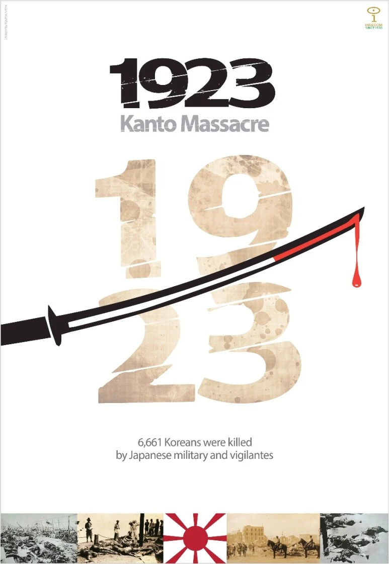 1701175955028.jpg?type=w773