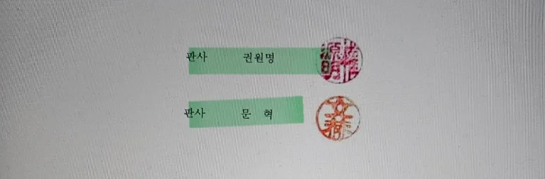 SE-20df53d7-fb3b-4ed2-b4c4-e4ce442487cb.jpg?type=w773