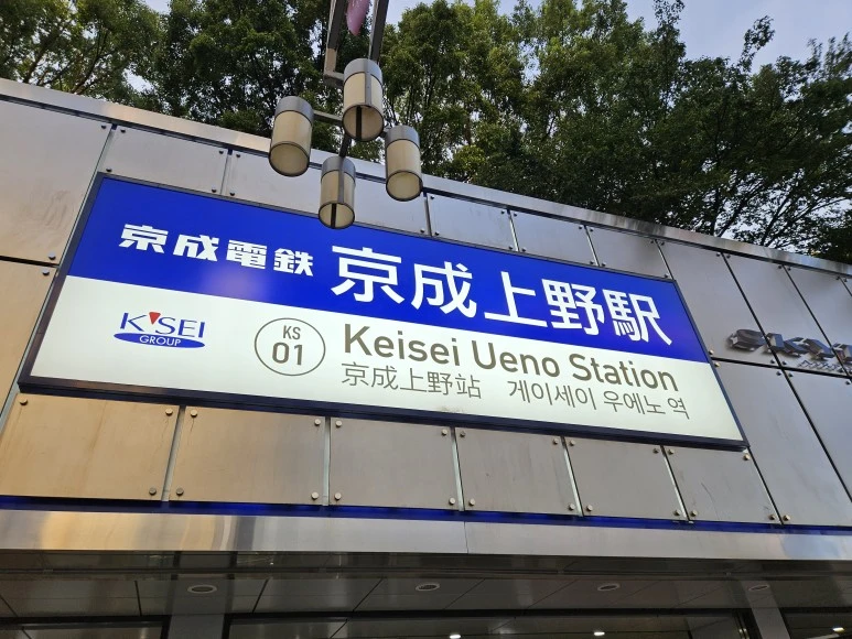 20230903_173535.jpg?type=w773