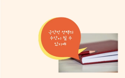 SE-cdd3dd2a-e15a-4ec3-b2e3-7a2fa27a68f6.jpg?type=w773