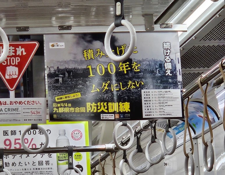 SE-28195d10-ff29-4060-acc7-2b1a1da952dd.jpg?type=w773