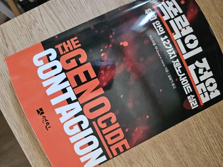 KakaoTalk_20240910_070628613.jpg?type=w773