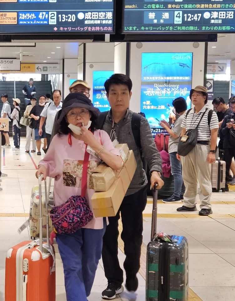 1695256806940.jpg?type=w773