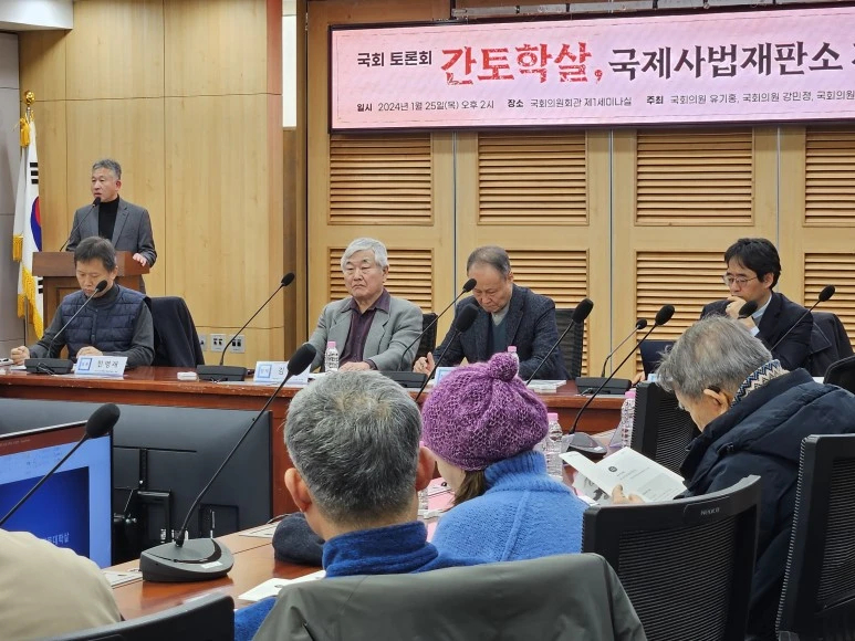 20240125_140438.jpg?type=w773