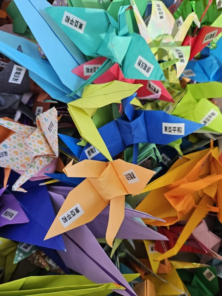 1696852121687.jpg?type=w773