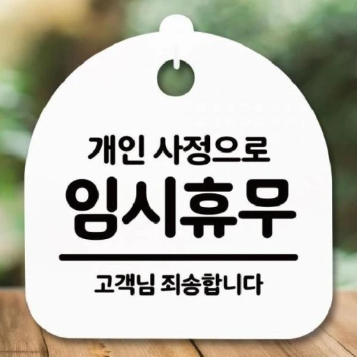 %EB%8B%A4%EC%9A%B4%EB%A1%9C%EB%93%9C_(1).jpg?type=w773