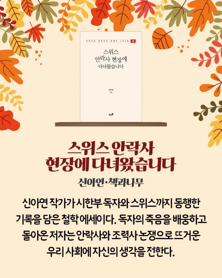 20220929091713_1801819_1200_1500.jpg?type=w773