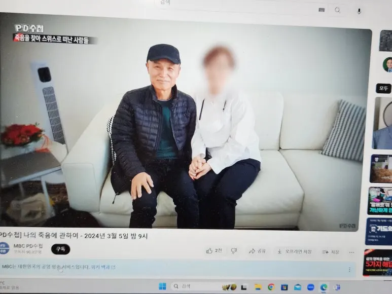 20240306_062326.jpg?type=w773