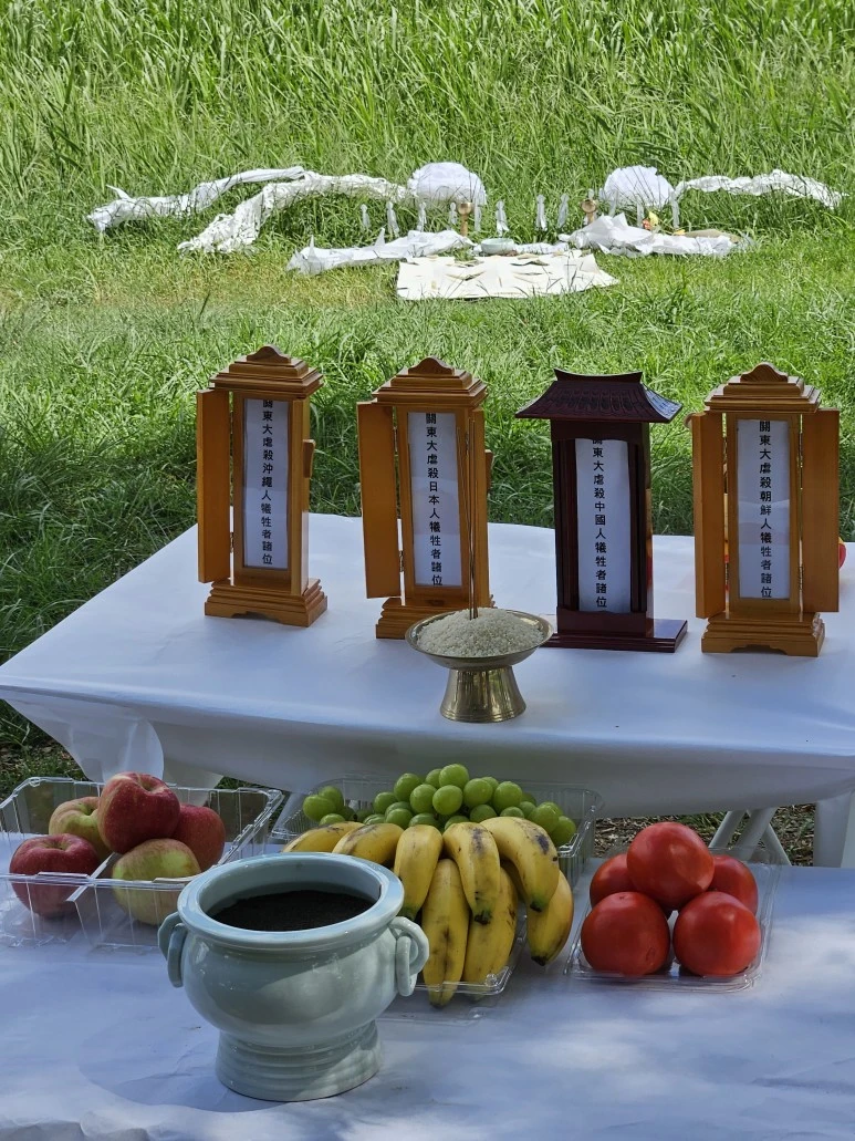 20230903_100843.jpg?type=w773