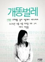 tlsgudgdnjs.png?type=w773