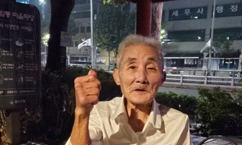 ?src=%22https%3A%2F%2Fblogthumb.pstatic.net%2FMjAyMzEwMDRfMjE4%2FMDAxNjk2MzY4NDYxMTk4.HDoe04KKWyspjzs7E3dX-Hg43KTC43At6HCpWxSizoQg.3Swz5RlLyv6wMeuzCeH4b02nu3Cn7lhCEaDdZ8AqjlMg.JPEG.timetosapyo%2F20230928_194011.jpg%3Ftype%3Dw2%22&type=ff500_300