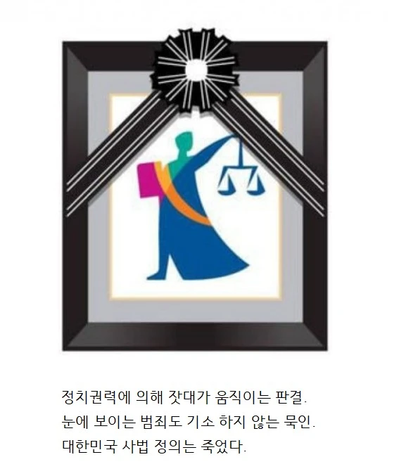 ?src=https%3A%2F%2Fupload3.inven.co.kr%2Fupload%2F2024%2F11%2F15%2Fbbs%2Fi1487402979.png%3FMW%3D800&type=sc960_832