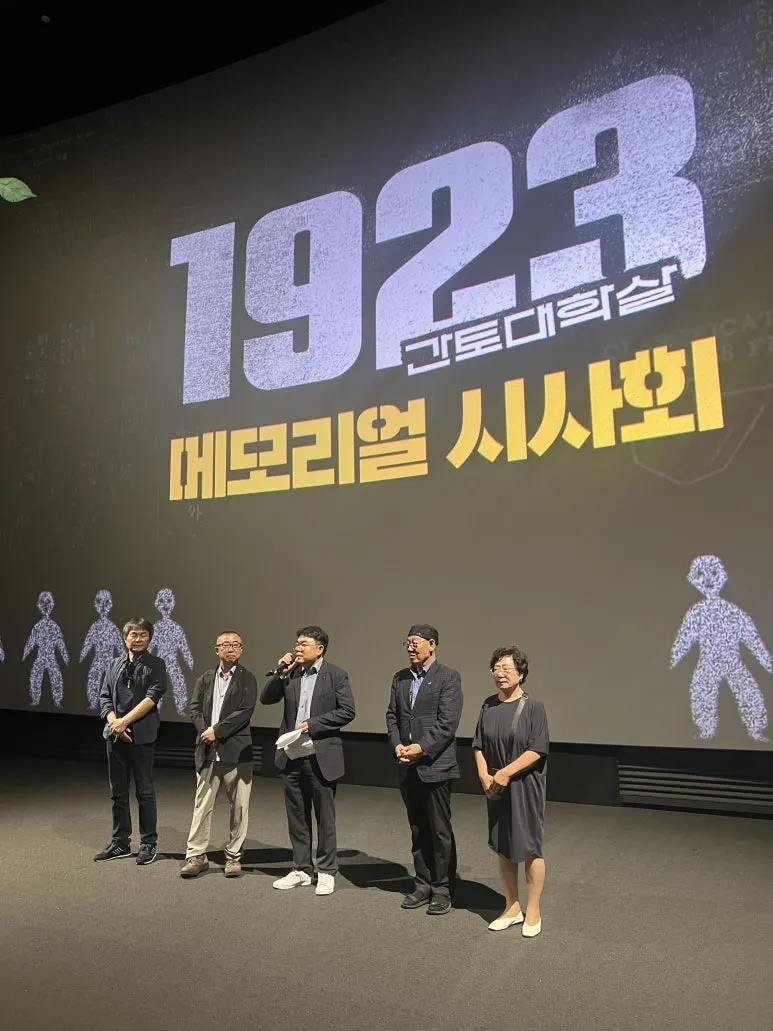 KakaoTalk_20240903_073625559.jpg?type=w773