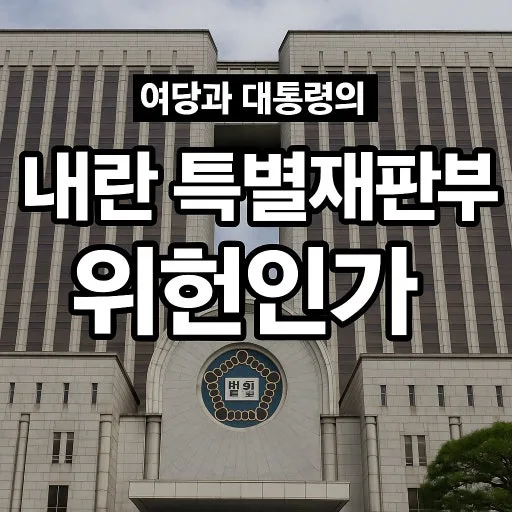 다운로드 (1).jfif