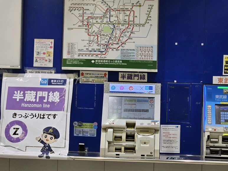 20230904_091446.jpg?type=w773