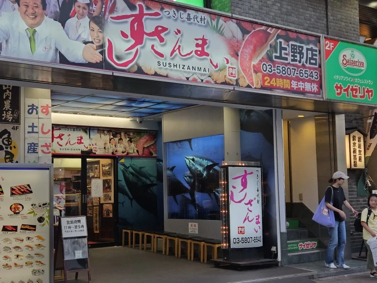 20230903_174356.jpg?type=w773