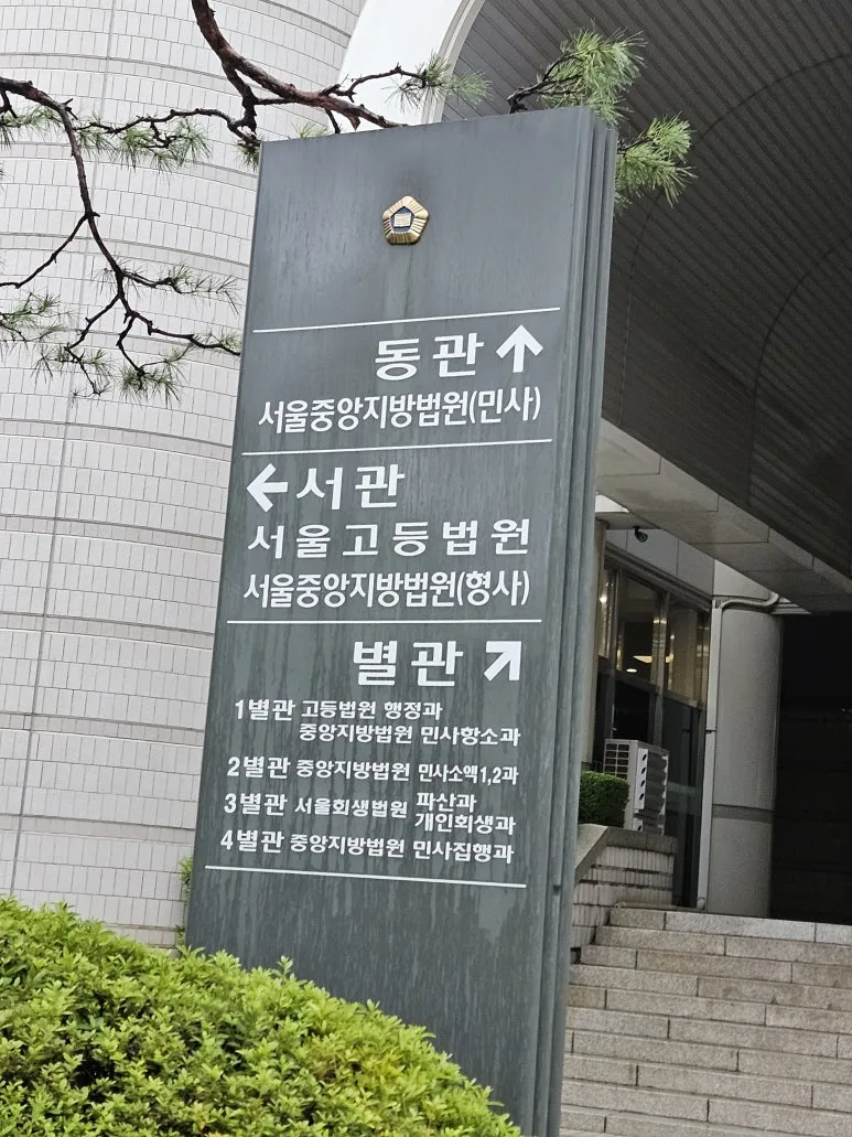 20240717_095553.jpg?type=w773