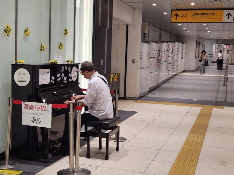 20230902_122407.jpg?type=w773