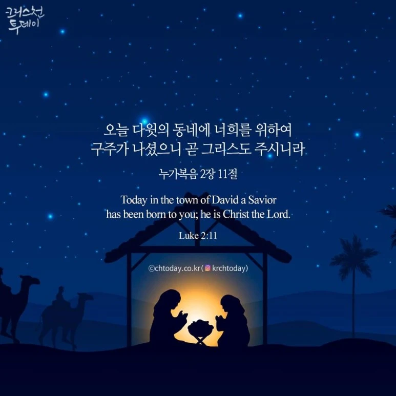 1703543399364.jpg?type=w773