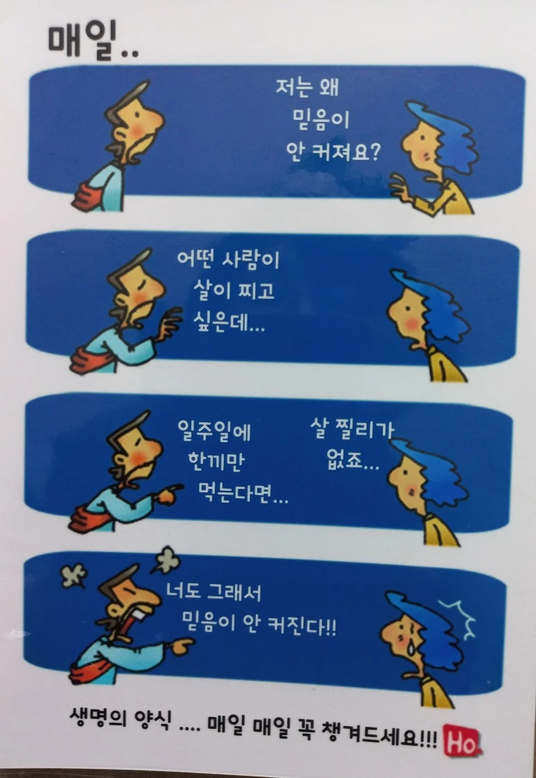 20230611_125729.jpg?type=w773