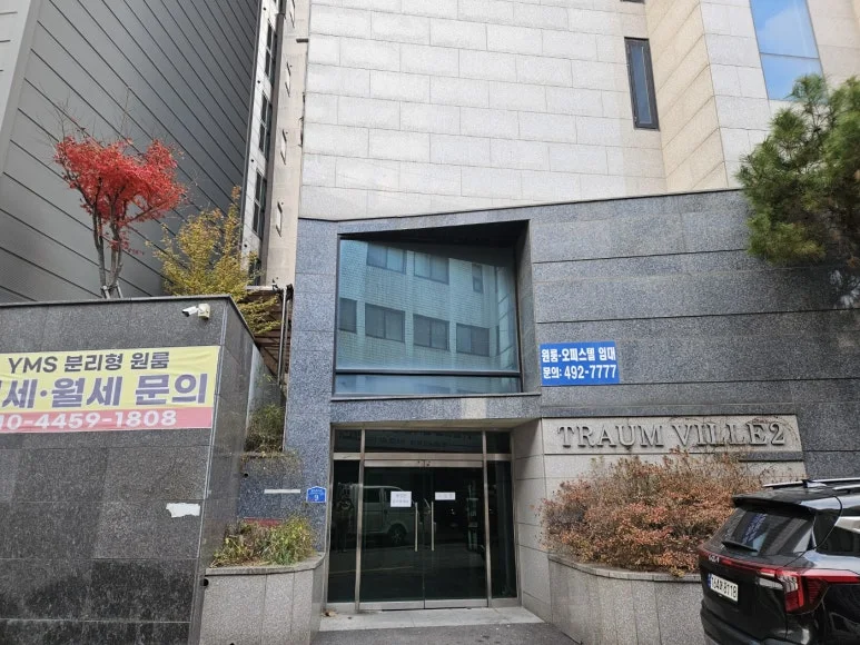 KakaoTalk_20250124_075427146.jpg?type=w773