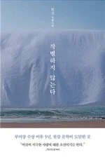 20883676.jpg?type=w150&amp;udate=20210915