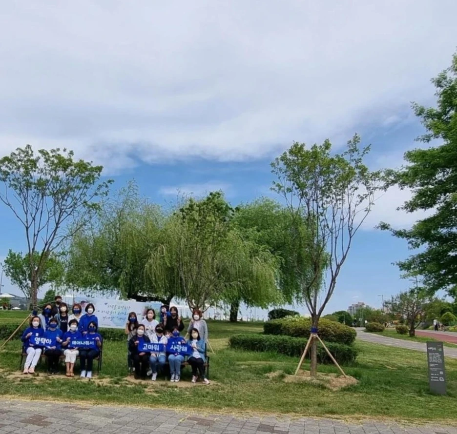 %EC%98%81%ED%83%81%EC%88%B2.jpg?type=w1