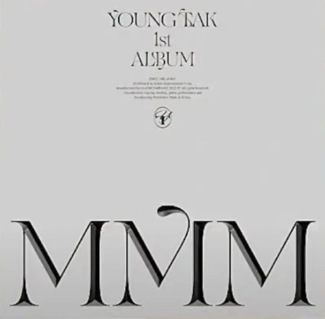 %EC%98%81%ED%83%81MMM%EC%95%A8%EB%B2%94%EC%BB%A4%EB%B2%84.JPG?type=w1