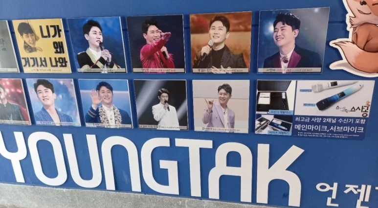 %EB%82%B4%EC%82%AC%EB%9E%8C%EB%93%A4%ED%83%81%EC%82%AC%EB%9E%91.jpg?type=w773