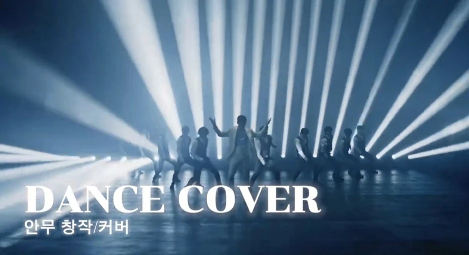 %EB%93%9C%EB%A6%BC%EC%B1%8C%EB%A6%B0%EC%A7%801.jpg?type=w1