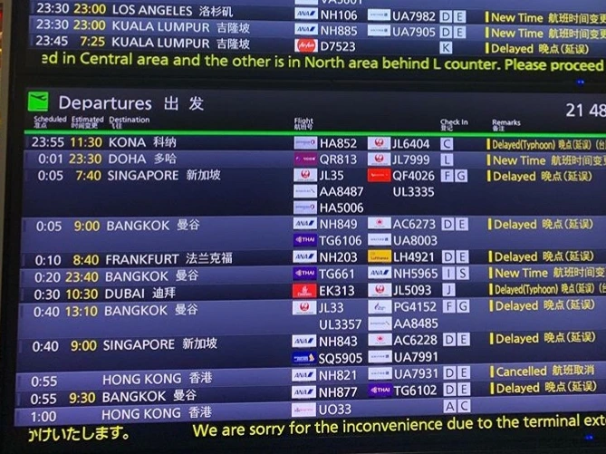 SE-cb9c24f7-bb05-49e4-b89b-ffb5741157f0.jpg?type=w773