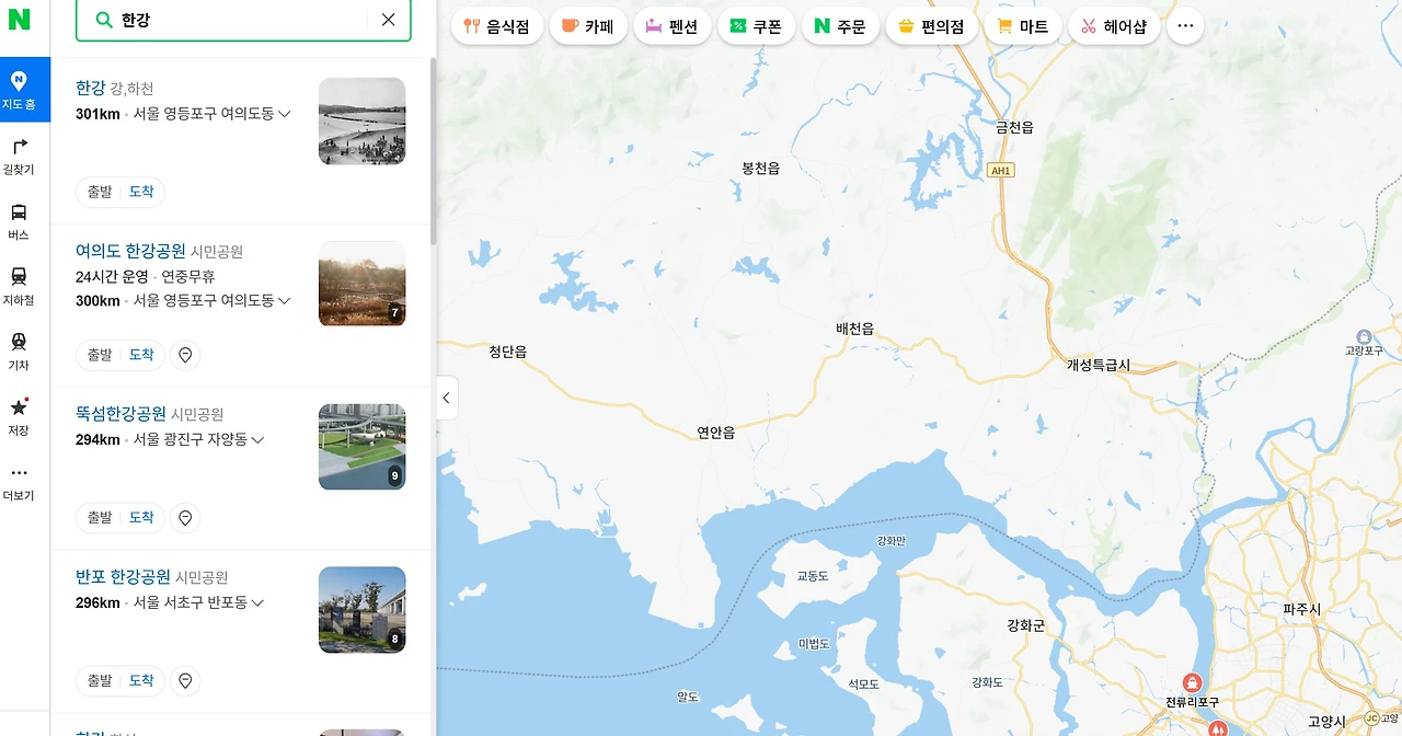 Screenshot 2025-06-27 at 00.44.13.JPG