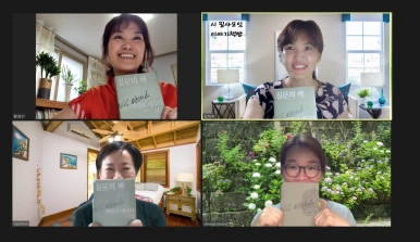 1%EA%B8%B0.png?type=w386