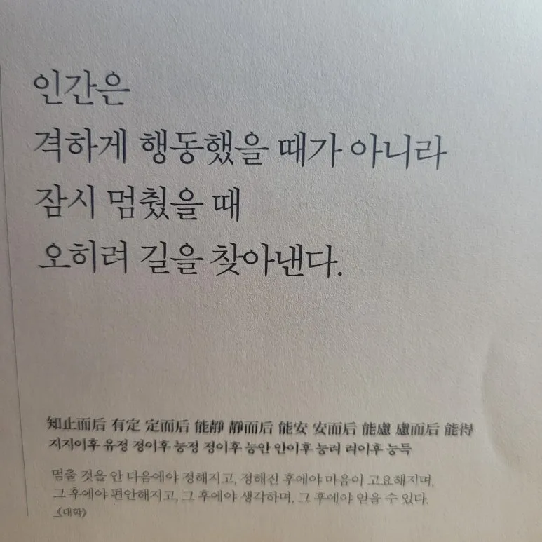 20251201_191224.jpg?type=w773