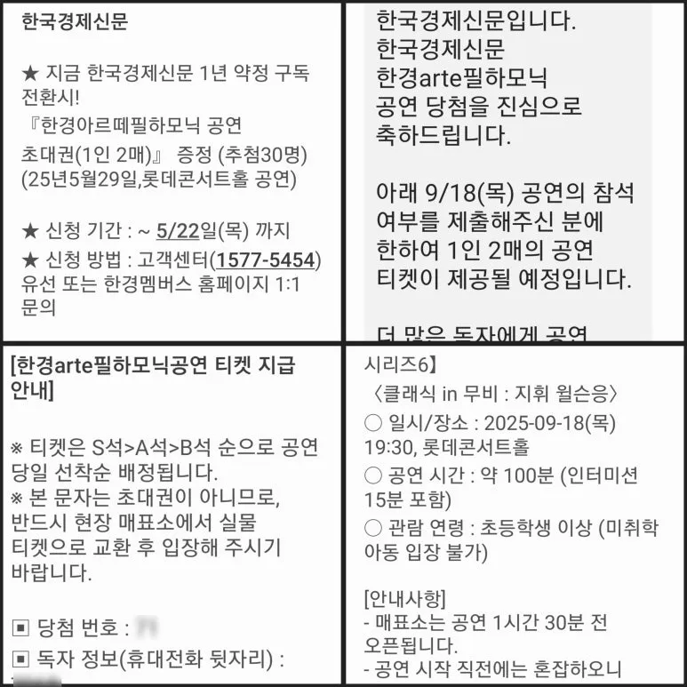 SE-d9a4e8a6-bcb9-445b-a97b-d9f6ec9912f7.jpg?type=w773