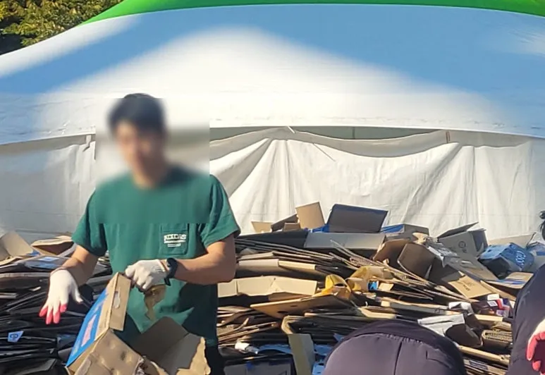 SE-fe389e42-bf2b-4fb7-8a62-83346dac5067.jpg?type=w773