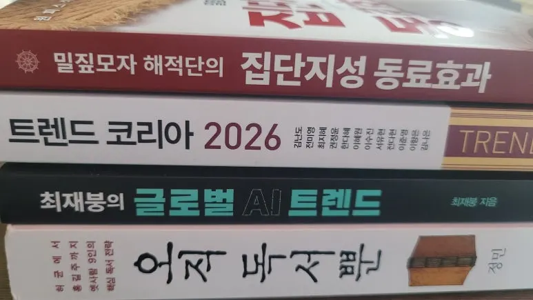 20251202_151706.jpg?type=w773