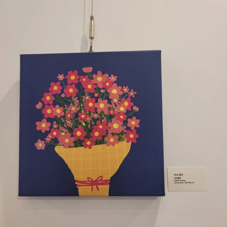 20250602_113820.jpg?type=w773