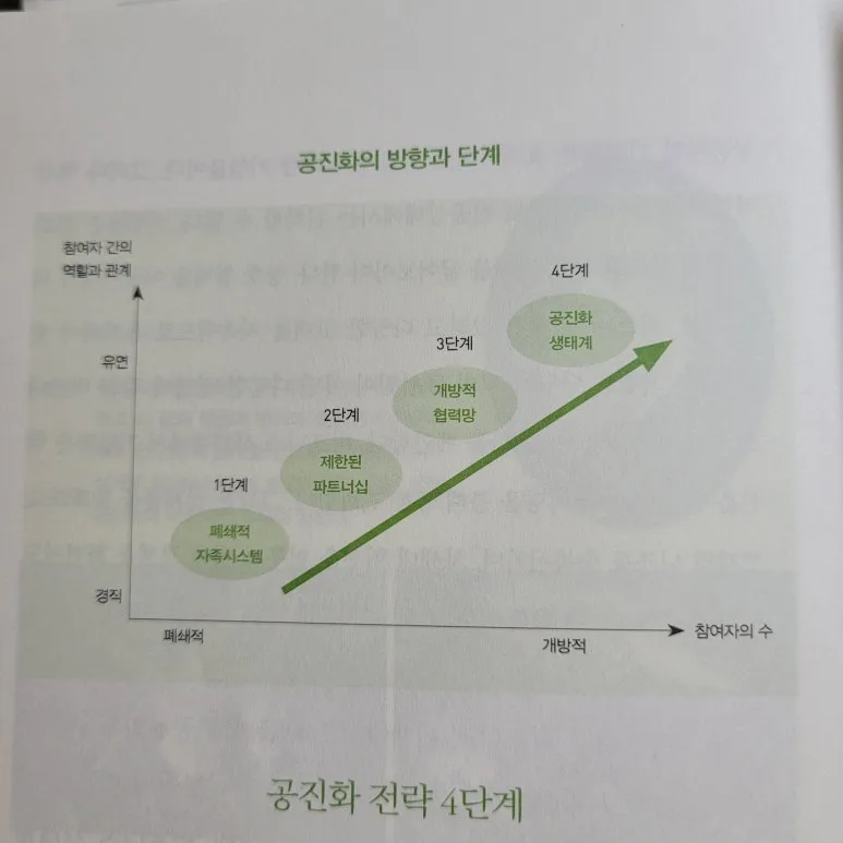 20241030_101028.jpg?type=w773