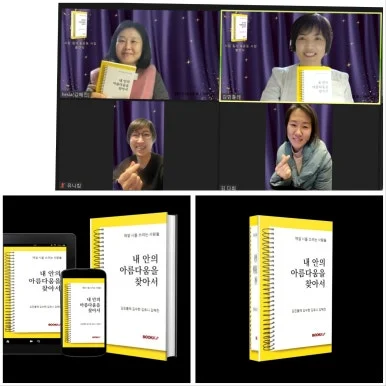 4%EA%B8%B0.jpg?type=w386